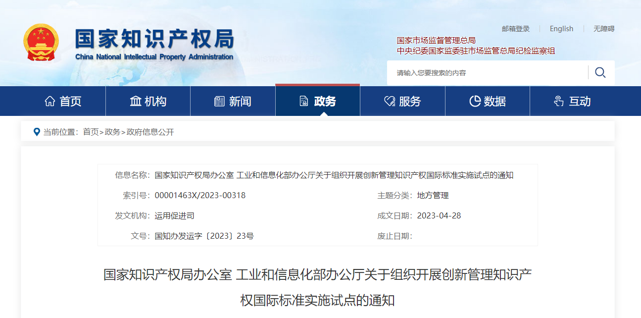 image003.png image003.png