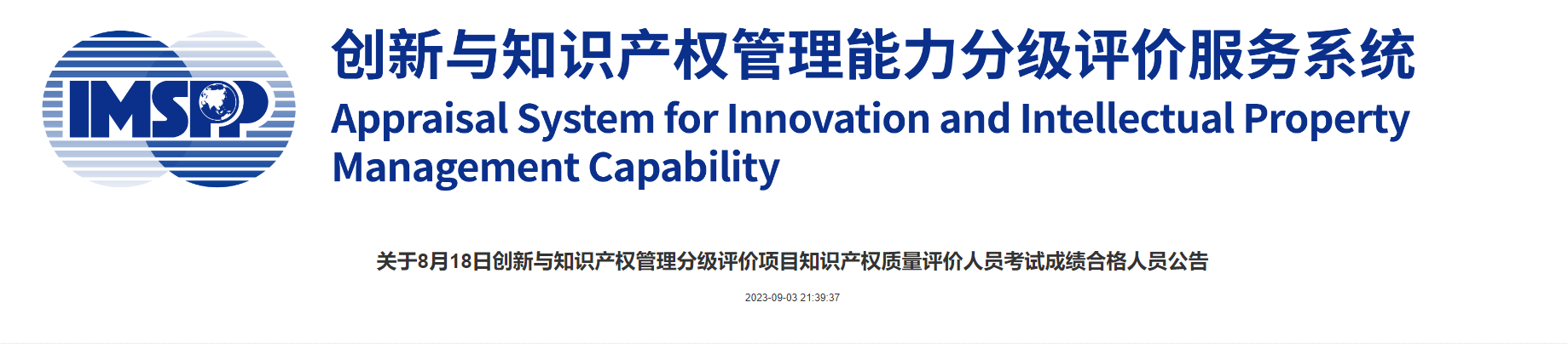 image005.png image005.png