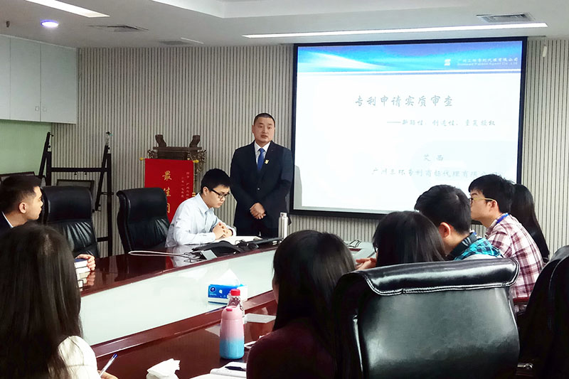 三環副總經理顏希文